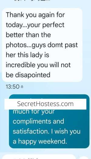 21Yrs Old Escort Size 6 148CM Tall Brisbane Image - 2
