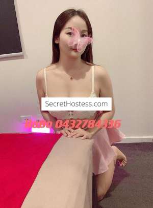 25 year old Asian Escort in Canberra Canberra's Curvy Korean Beauty for Your Hotel or Home 