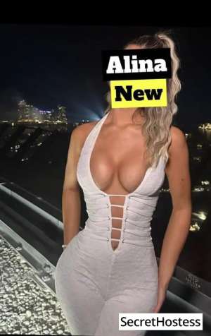 Alinaaneew Nice