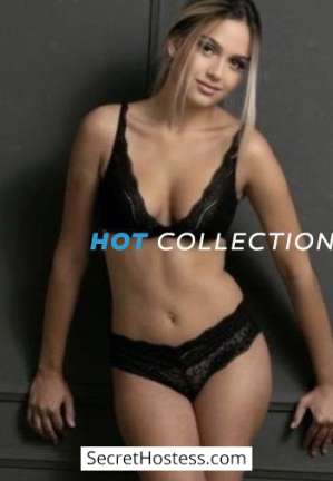 22 year old Brazilian Escort in London Cosmea, Hot Collection Agency