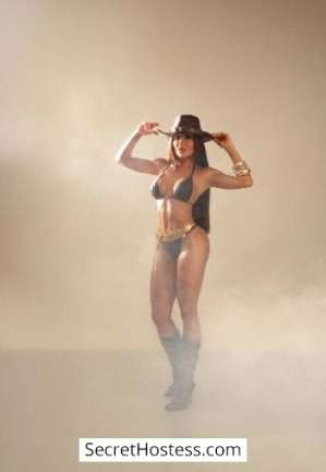 23 year old Brazilian Escort in London Gidria, Bunnys Of London Agency