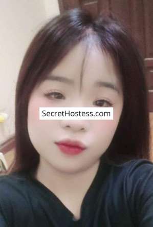 Same, Independent 23 year old Escort in Hanoi