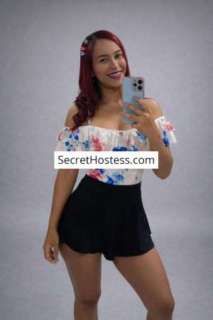 22 year old Latin Escort in Seville Mariana, Agency