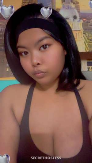 25 year old Cambodian Escort in Philadelphia PA Come see About me