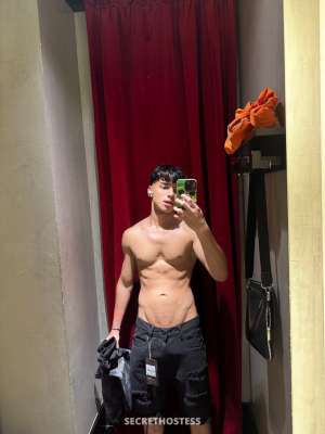 20 year old Brazilian Escort in London Gui Ferrer - Yourbrazilianboyfriend, Male escort