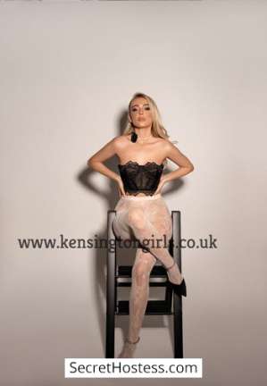 22 year old Escort in London Ara, Kensington Girls Agency