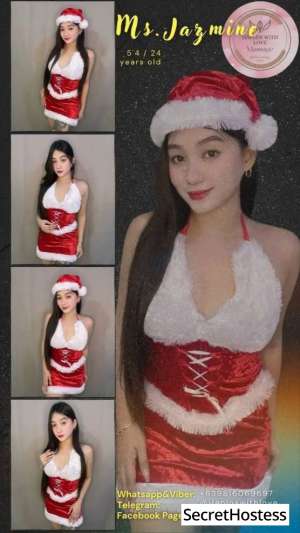 0 year old Cuban Escort in Manila Escort model Daisy, Manila