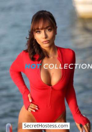 23 year old Brazilian Escort in London Imai, Hot Collection Agency