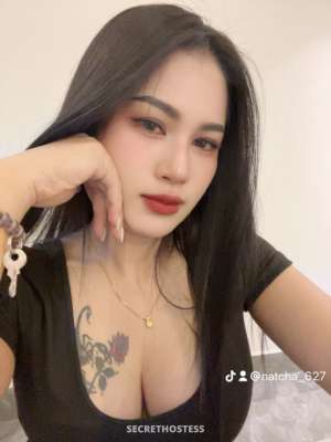 Milli 28Yrs Old Escort 158CM Tall Abu Dhabi Image - 2