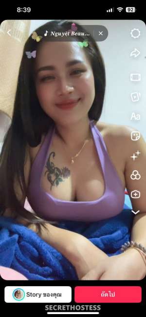 Milli 28Yrs Old Escort 158CM Tall Abu Dhabi Image - 6