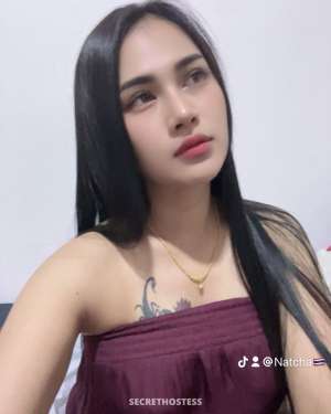 Milli 28Yrs Old Escort 158CM Tall Abu Dhabi Image - 11