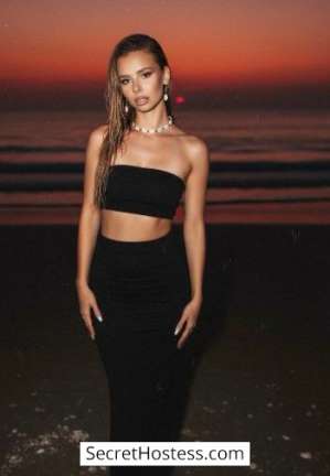 23 year old Escort in London Molly, Movida Escorts Agency