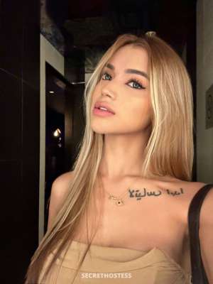 21 year old Asian Escort in Cebu City PAMELA .., escort
