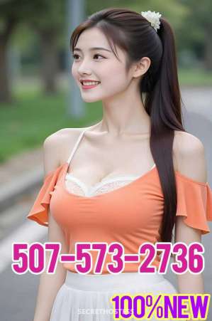 23Yrs Old Escort Rochester NY Image - 3