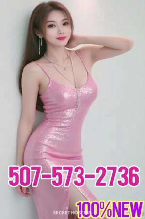 23Yrs Old Escort Rochester NY Image - 6
