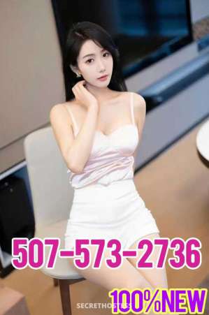 23Yrs Old Escort Rochester NY Image - 9
