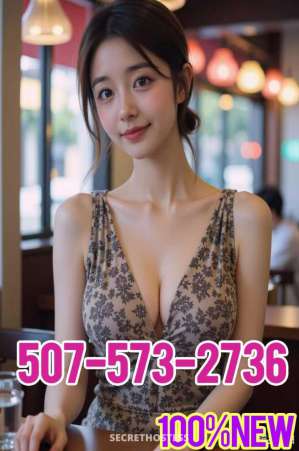 23Yrs Old Escort Rochester NY Image - 10