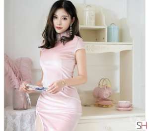 25 year old Japanese Escort in Tyne and Wear SEXY JAPANESE MASSAGE ESCORT.VIP.OW.BEST, Independent