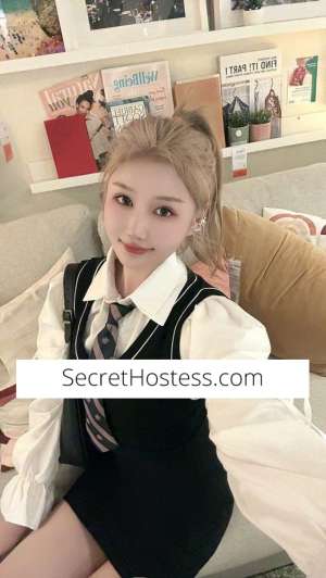 20 year old Indonesian Escort in 20Yrs Old Indonesian Escort C Cup Macgregor
