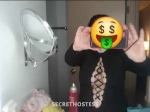 34 year old Escort in Wilmington DE because Tuesday deserve a treat
