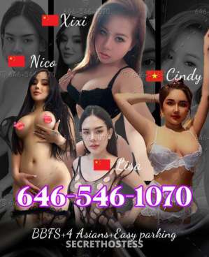 We are 4 asian gals who can do BBFS/Parking no problemxxxx- 22 year old Escort in Minneapolis / St. Paul MN