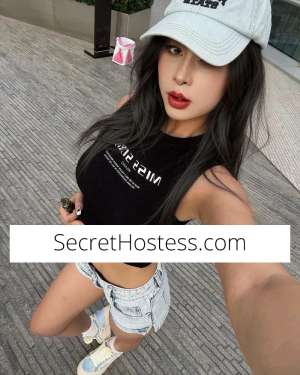 20 year old Japanese Escort in Nedlands Angel