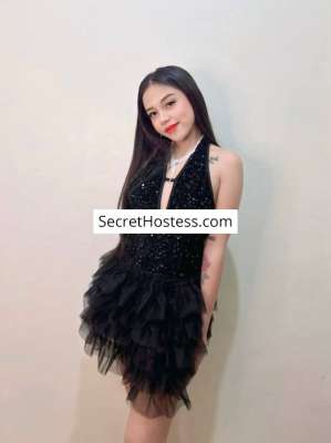 Aki 20Yrs Old Escort 45KG 159CM Tall Manila Image - 1