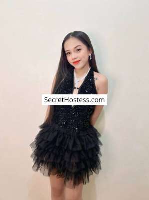 Aki 20Yrs Old Escort 45KG 159CM Tall Manila Image - 2