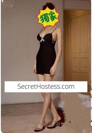 Escort Image - 14