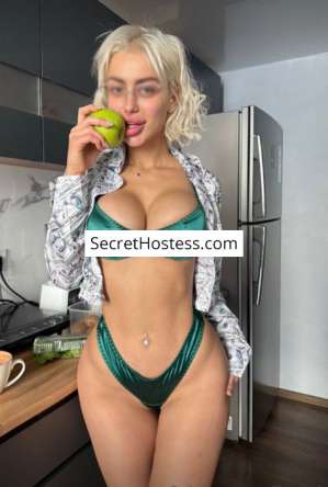 24 year old Caucasian Escort in Bochum Delle, Agency