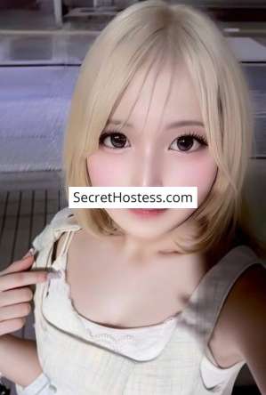 21 year old Asian Escort in Tokyo Moe, Agency