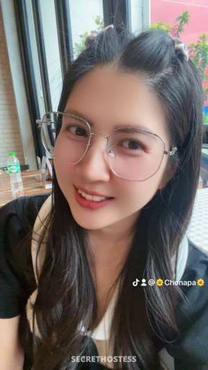 27 year old Asian Escort in Pattaya Nancy, masseuse