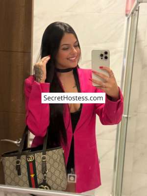 Sofia 20Yrs Old Escort 54KG 161CM Tall Osijek Image - 1