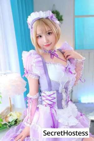 20 year old Escort in Tokyo Escort model Natume, Tokyo