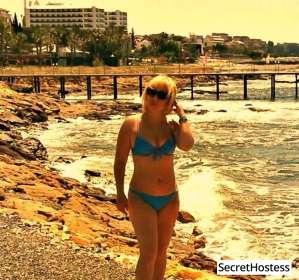 23 year old Escort in Tokyo Escort model Karali, Tokyo