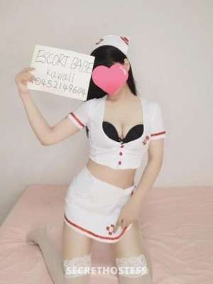 23 year old Escort in Bundaberg TOP Fun Escort Girl, Best GFE &amp; Nude Massage in/ 