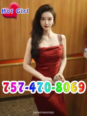 23 year old Escort in Fredericksburg VA 🍓xxxx-xxx-xxx🍌New girl🍑100% cute🍬100% pretty