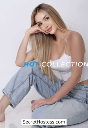 21 year old Brazilian Escort in London Aldona, Hot Collection Agency