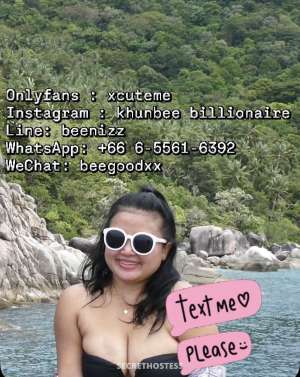 40Yrs Old Escort 157CM Tall Bangkok Image - 14