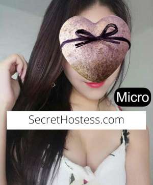 Escort Size 8 Rockingham Image - 1