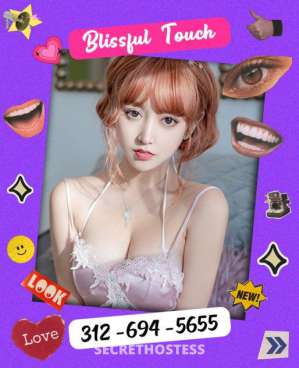 23 year old Asian Escort in Chicago Falls IL xxxx-xxx-xxx..Wrap me with your body, wrap you with my hole