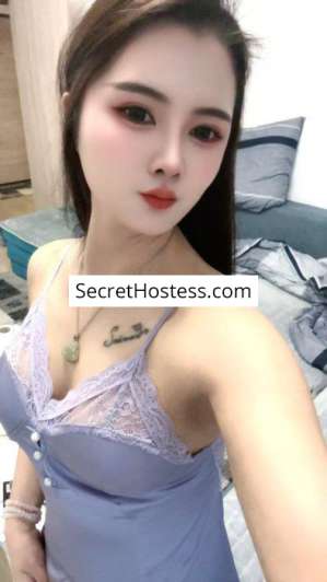 Momo 27Yrs Old Escort 61KG 168CM Tall Novi Pazar Image - 4