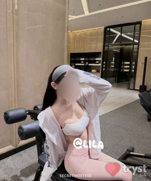 0 year old Asian Escort in Irvine CA Lila - Juicy Asian Angel