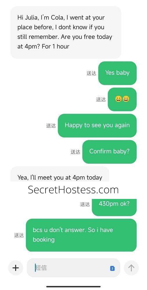 20Yrs Old Escort Size 6 163CM Tall Perth Image - 7
