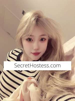 22 year old Asian Escort in Fortitude Valley Brisbane Beauty Cora