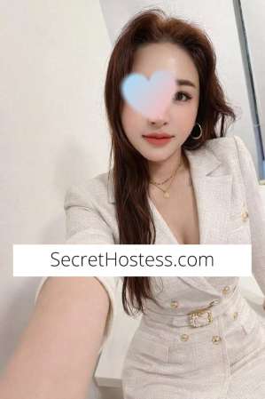 30 year old Vietnamese Escort in Parramatta Fifi PCD