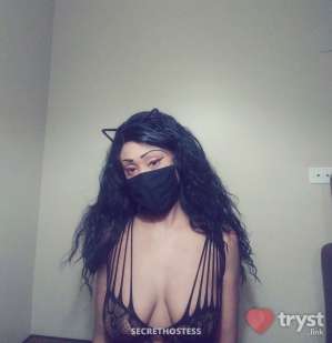 Kartana - Freakyy Ebony Doll 0 year old Escort in Schaumburg IL