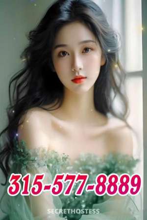 25 year old Escort in Utica NY New girlxxxx-xxx-xxx New employee Clean and tidy Best 