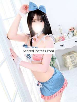 Satsuki Ichinose, Agency 21 year old Escort in Tokyo