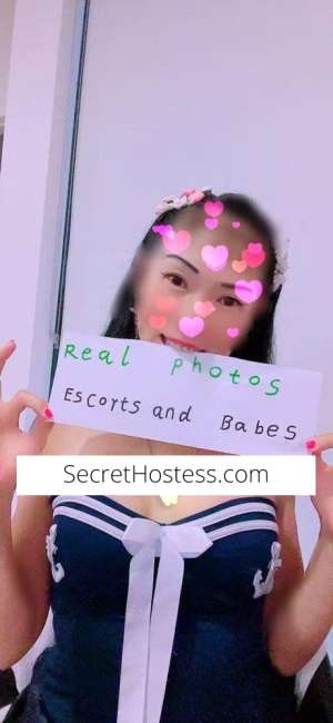 20 year old Asian Escort in Brisbane Pretty Qiqi